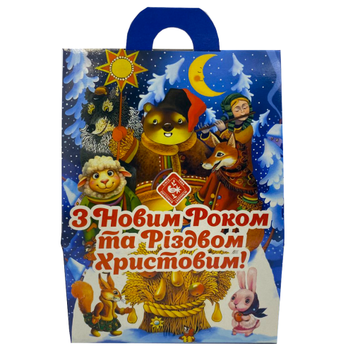 Набір новорічний 
